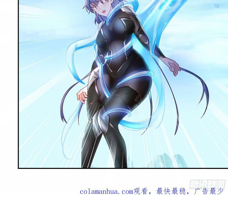 找到了！37