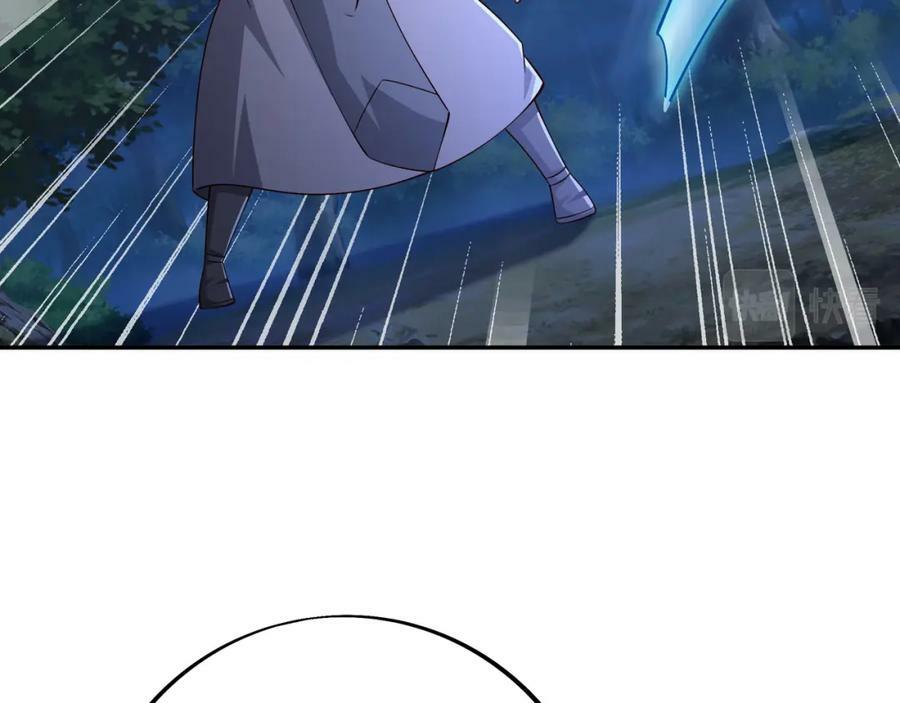 暗算99