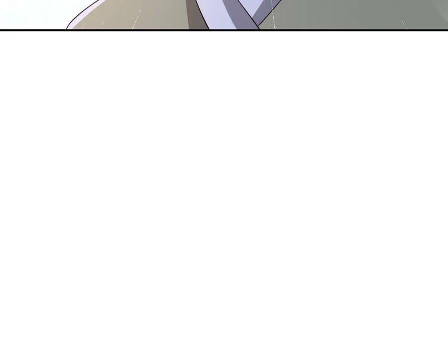 混入凌霄圣地40