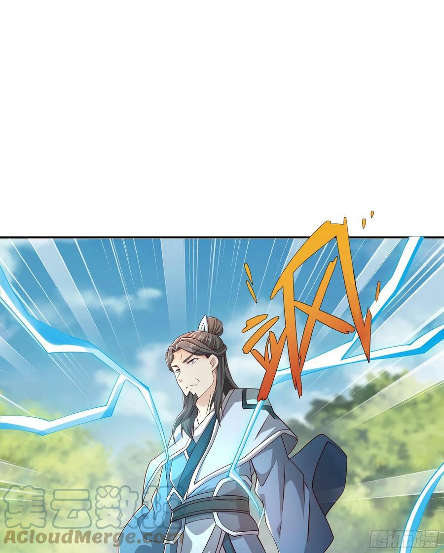 截杀27