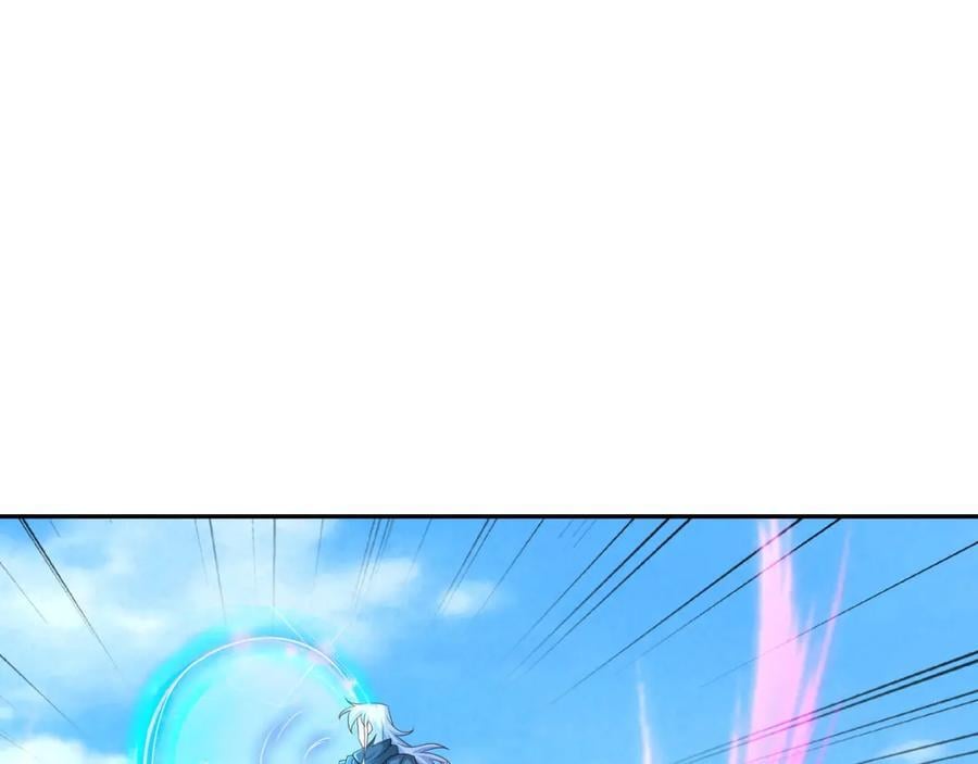 秘宝94