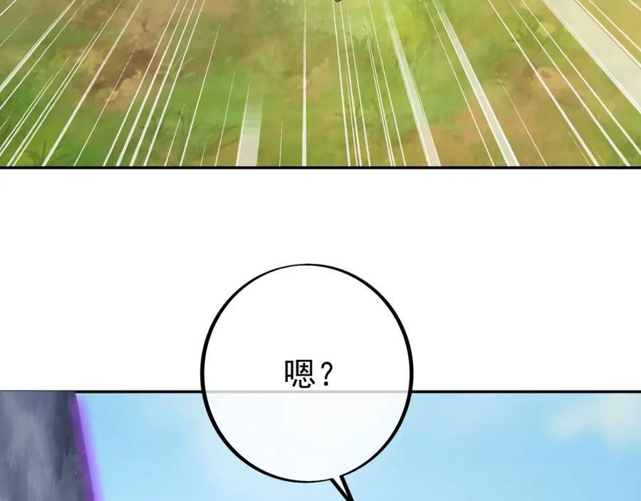终局之战（二）62