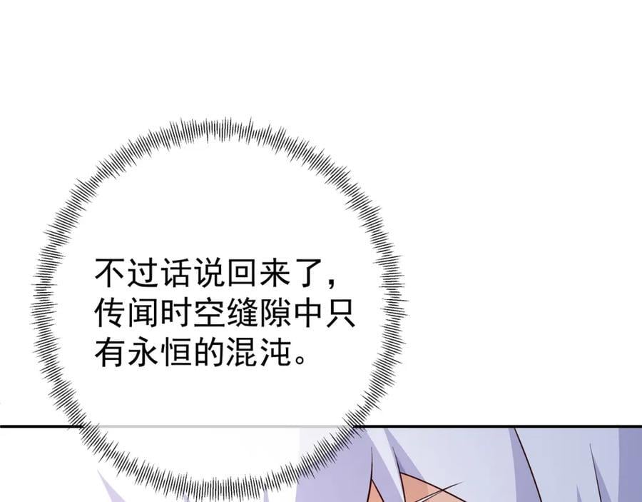 秘境10