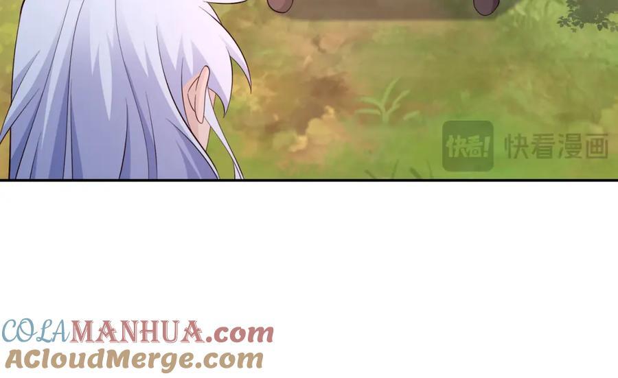 秘境80