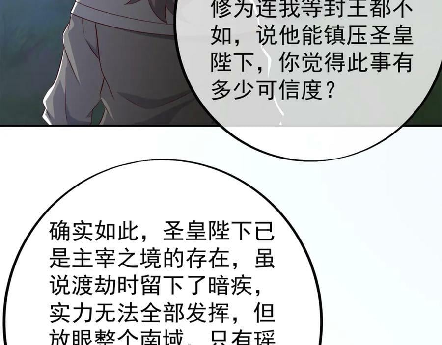 暗算23