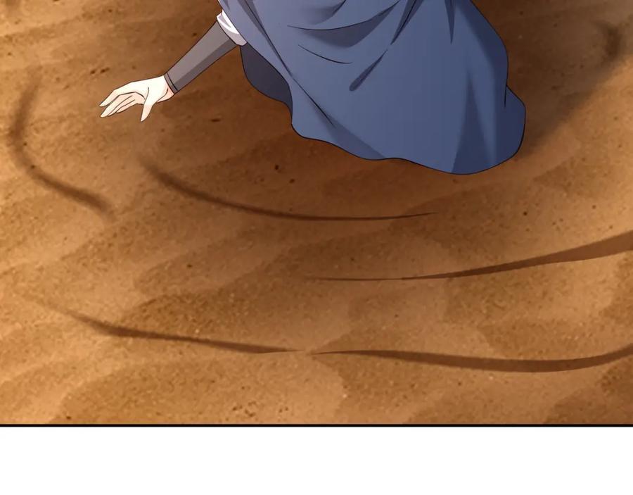 自爆65