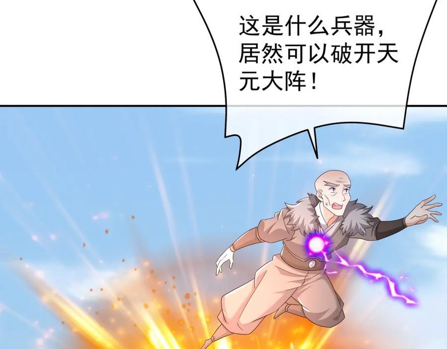 大阵23