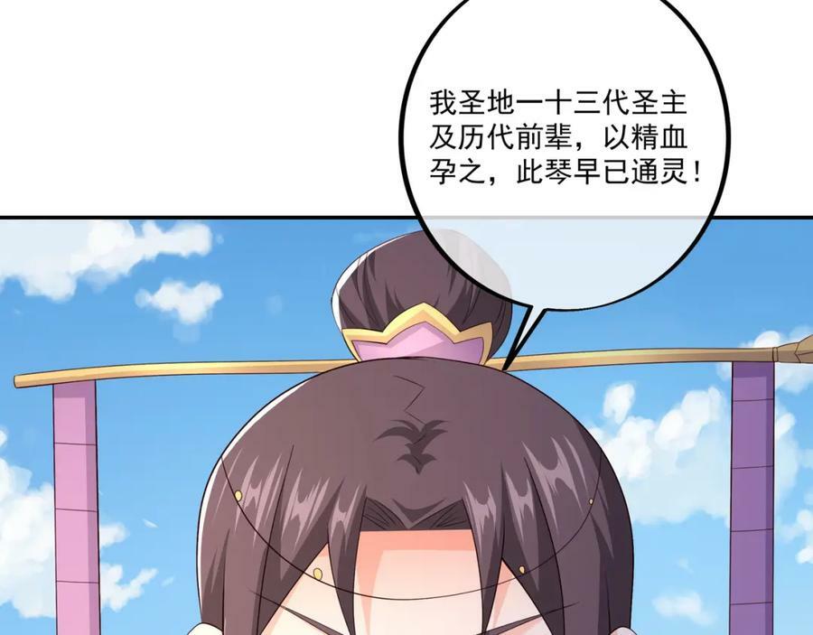 鹿死谁手，未尝可知32