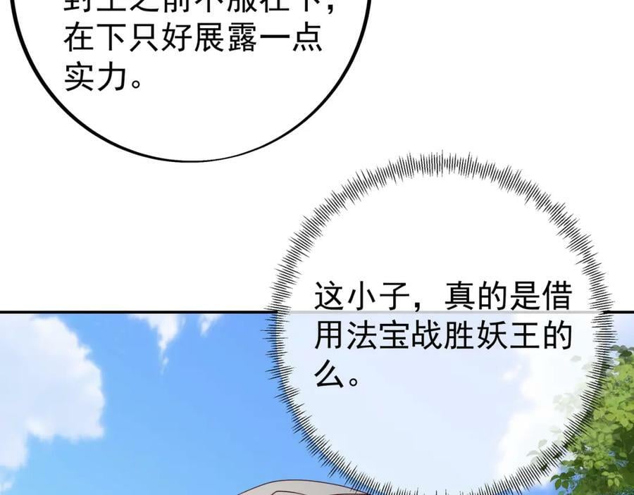 服软5