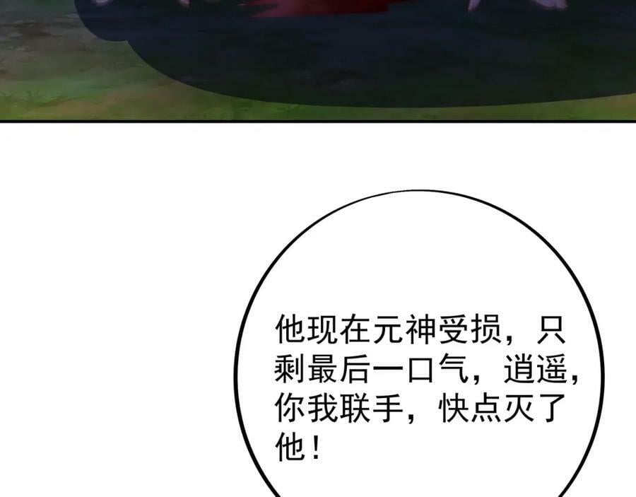 暗算73