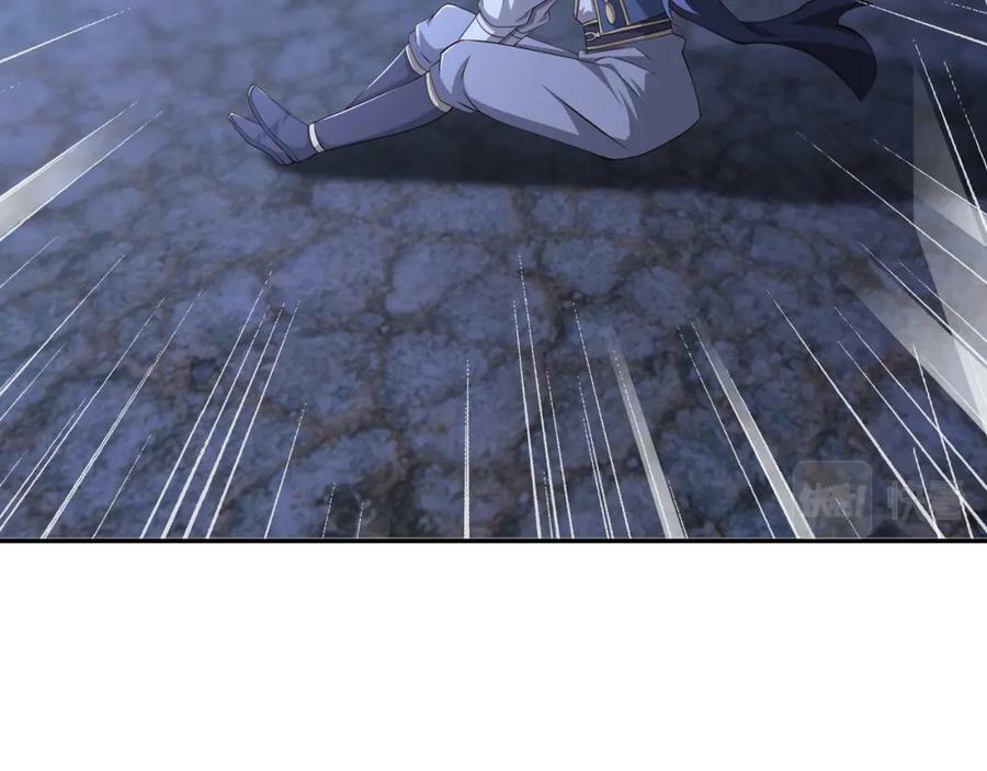 空间通道77