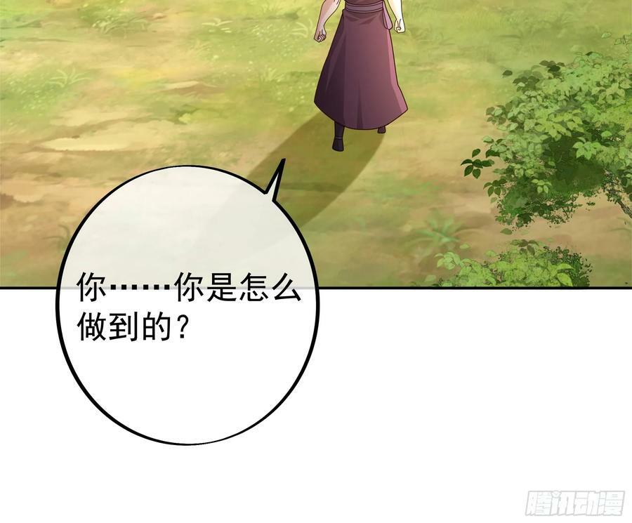 找到了！9