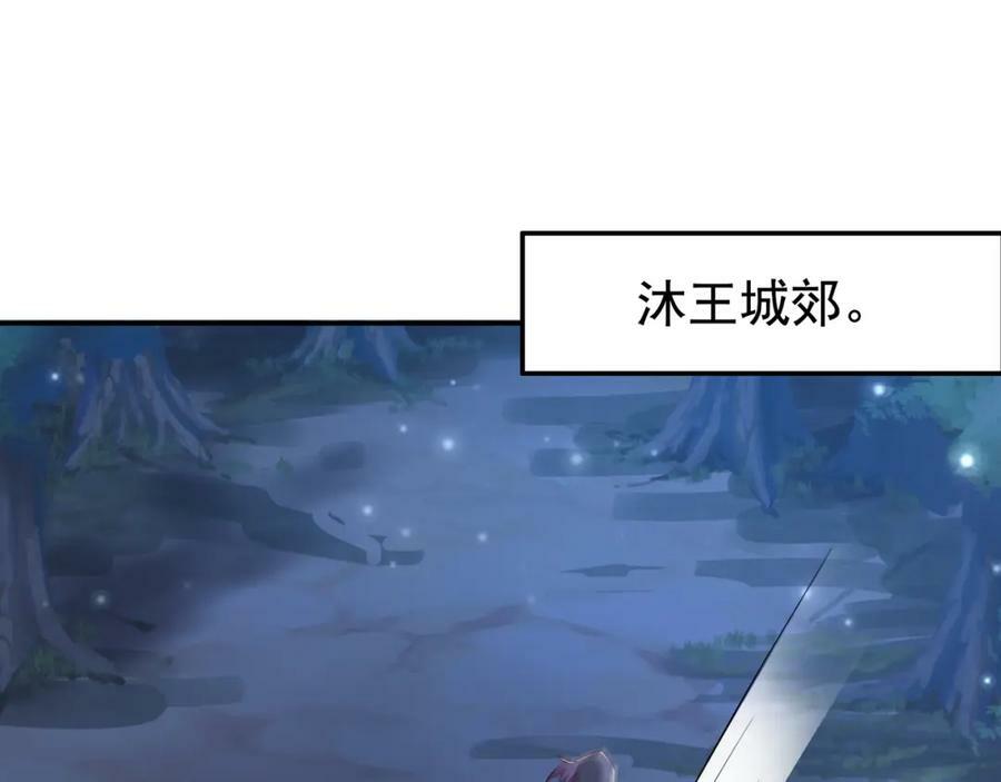 洞天内敛73