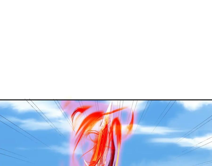 造化神器71
