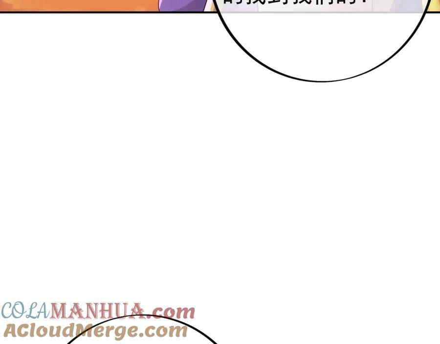 探测方位36