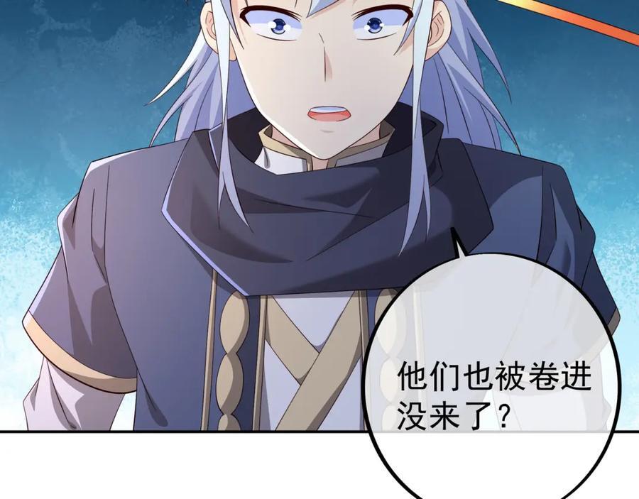 秘境19