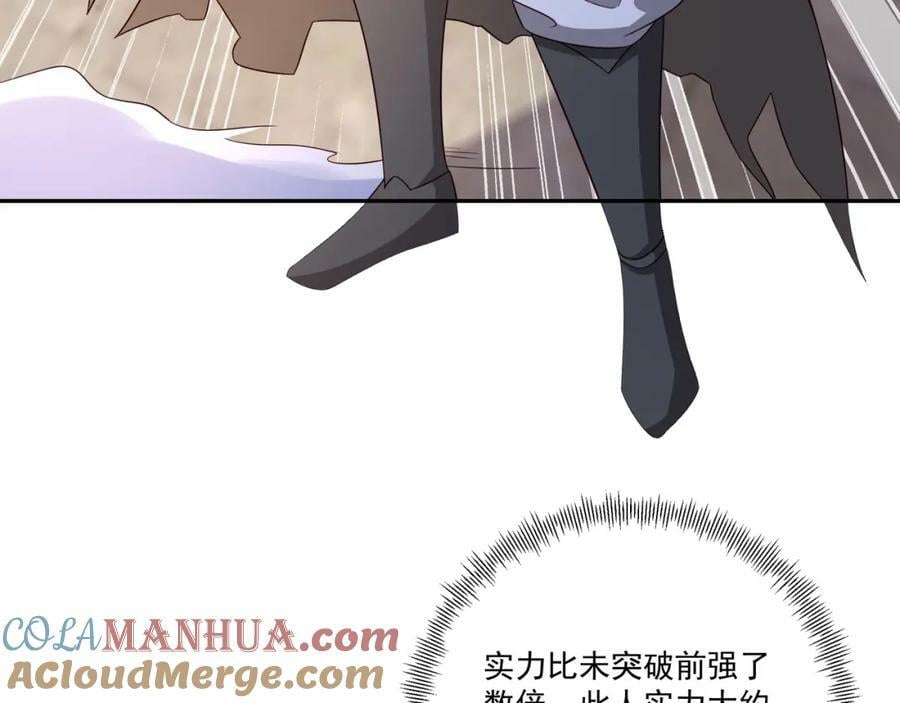最后一张底牌60