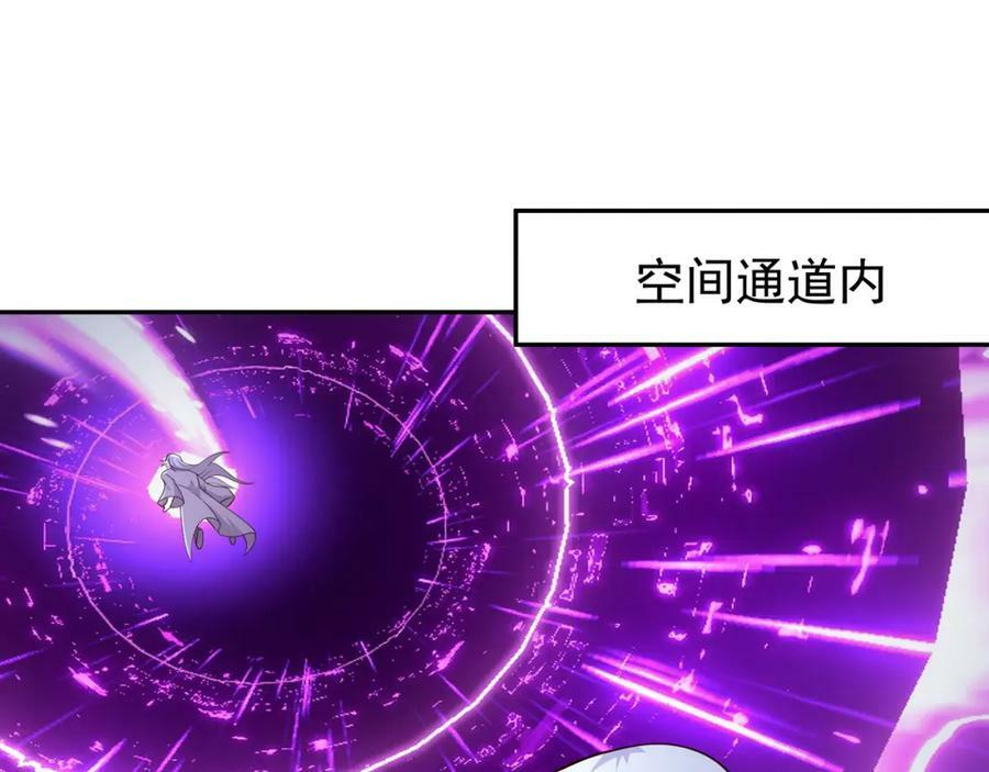 空间通道19