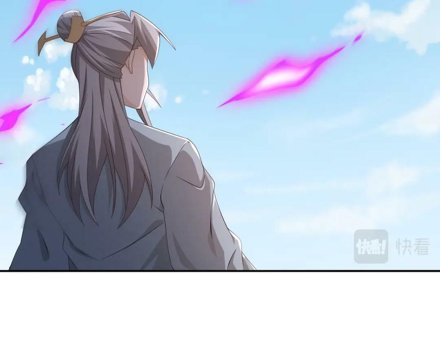 鹿死谁手，未尝可知28