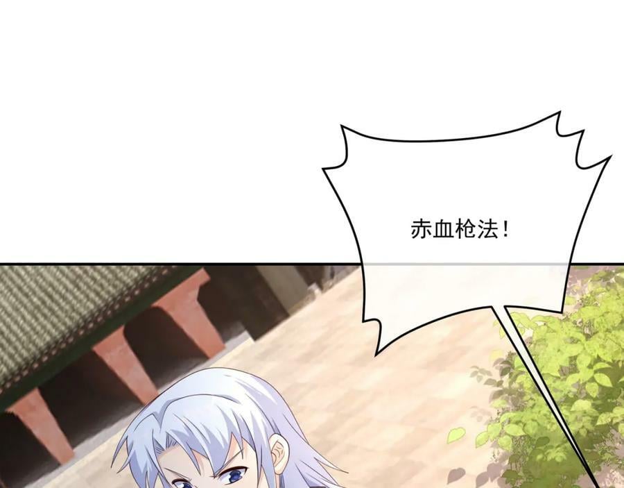 元神分身 220