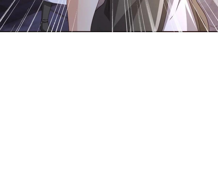 118五毒教41