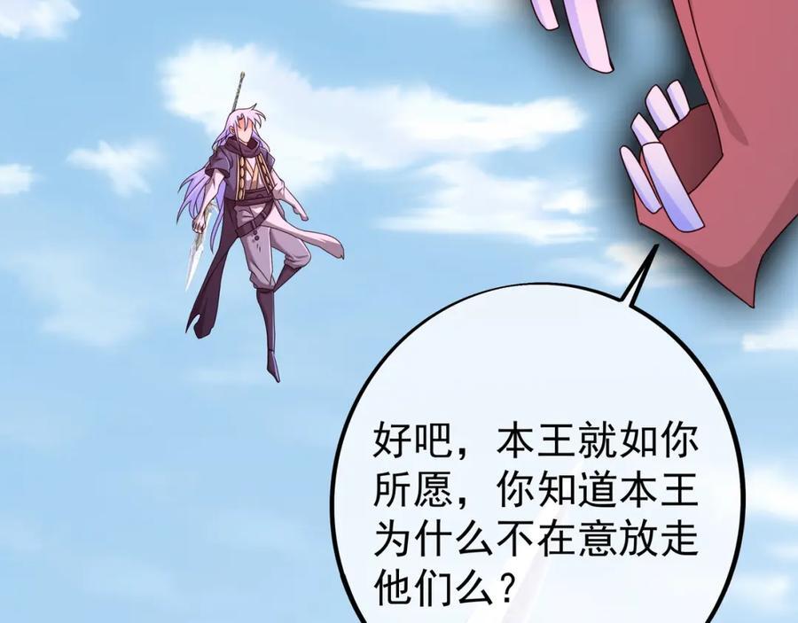 大阵115