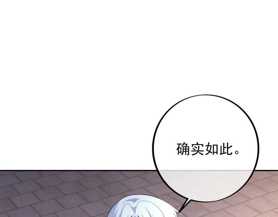 洞天内敛5