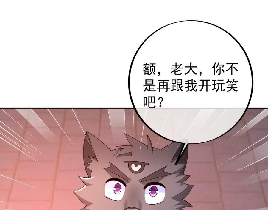 援手65