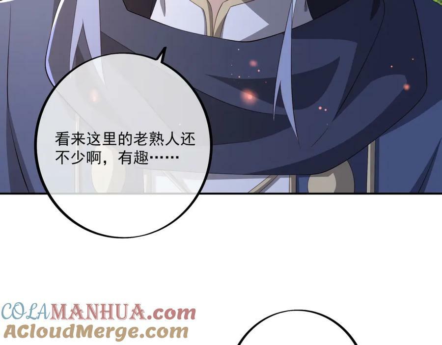 回忆24