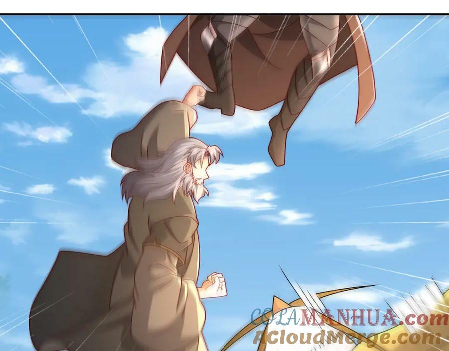 113洞天自爆6
