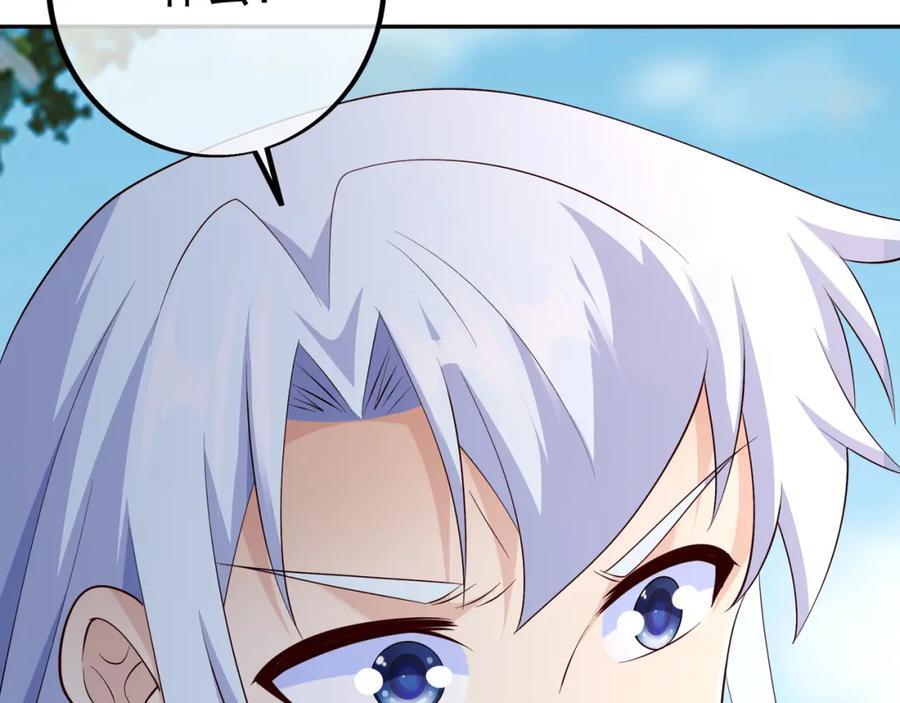 秘境53