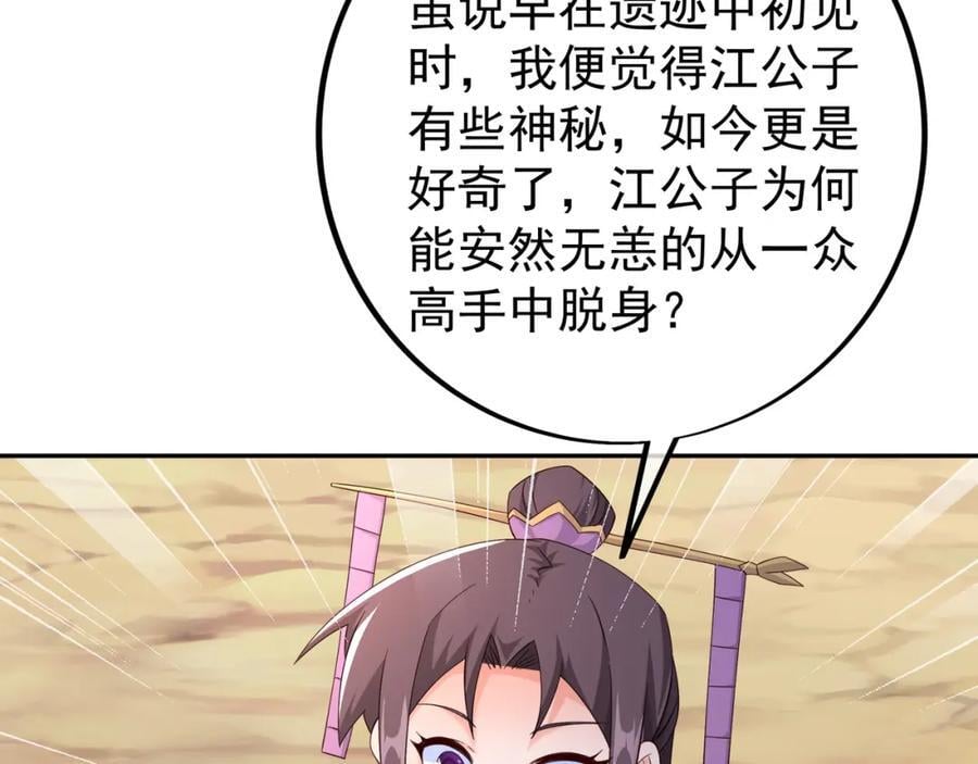 不要放弃！19