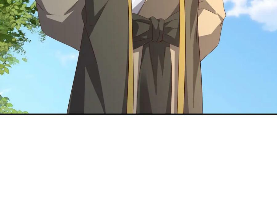 服软67