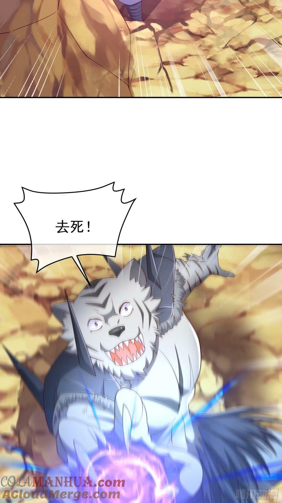 元神分身21