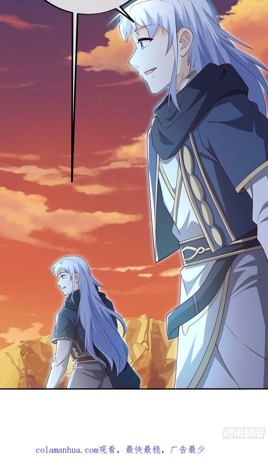 元神分身44