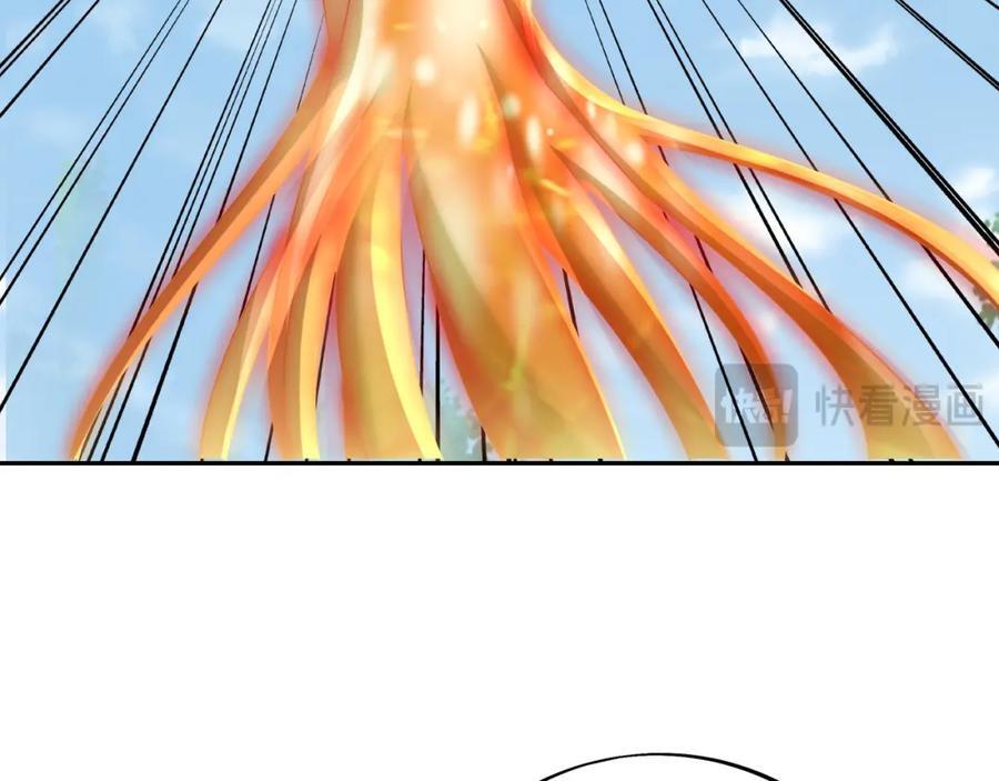 神兽之力22