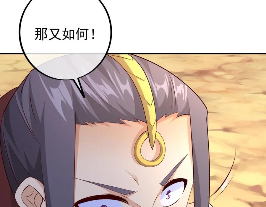 不要放弃！87