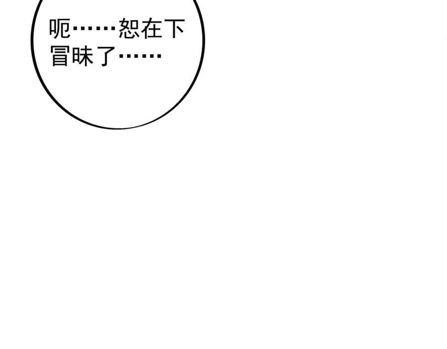 不要放弃！15