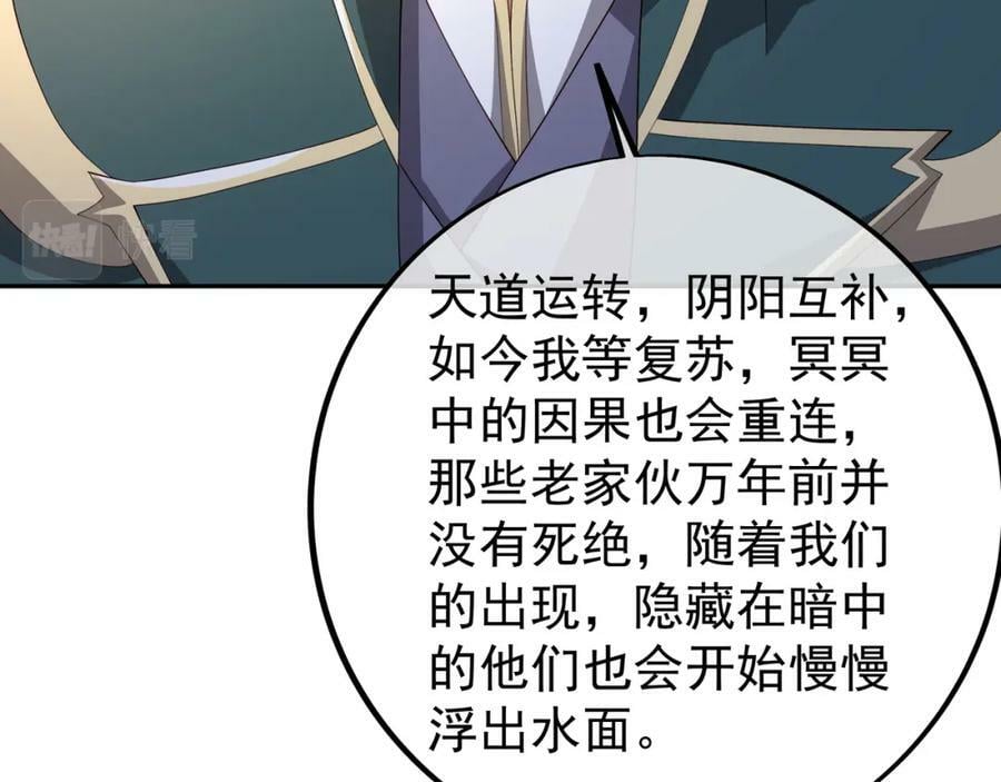 山雨欲来7
