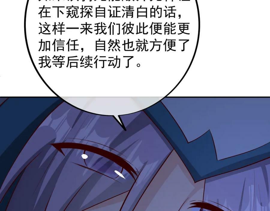 暗算47
