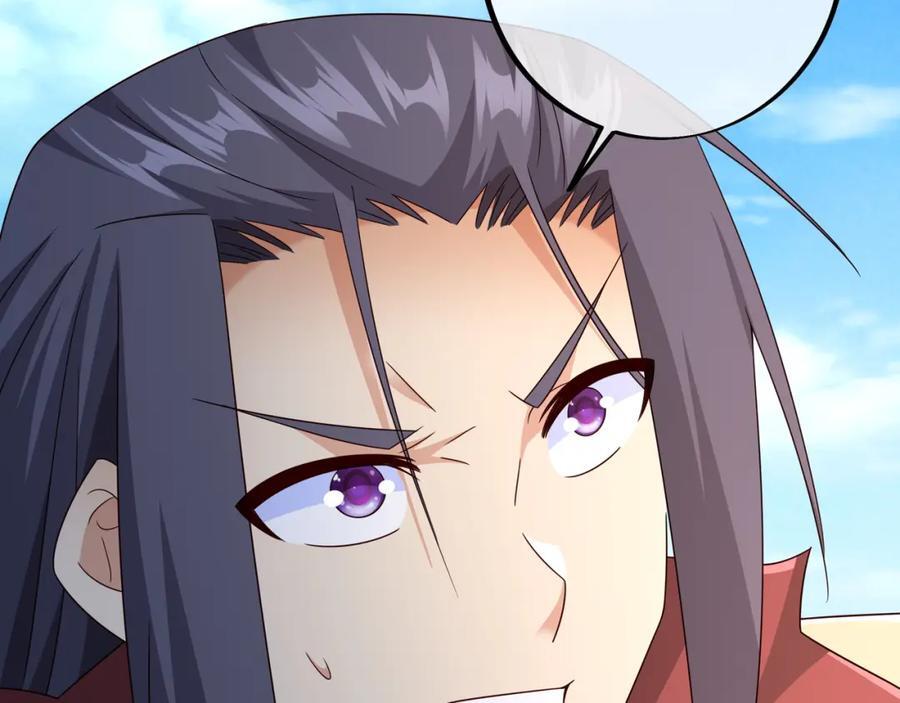 秘宝62