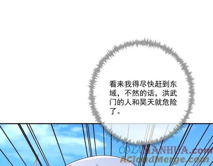 你不会是心动了吧78
