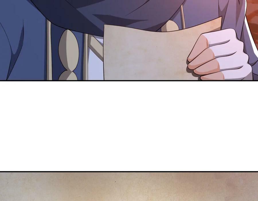 仙器6