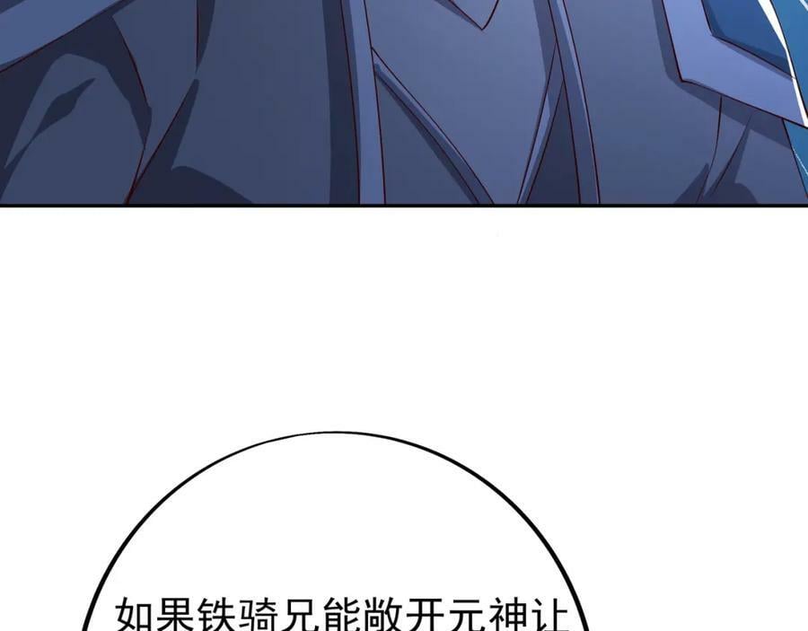 暗算46
