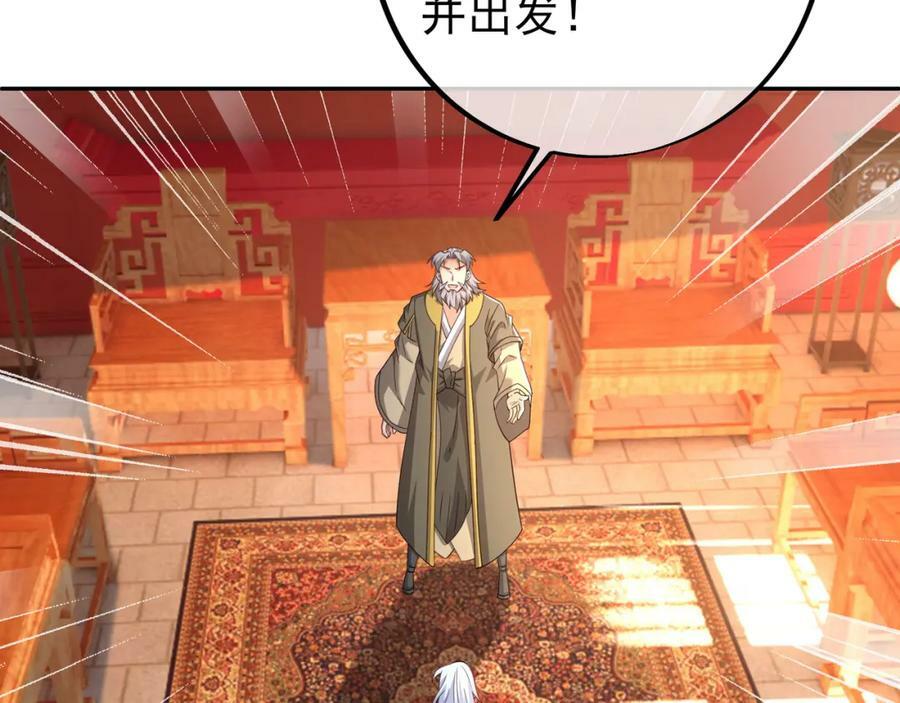 援手43