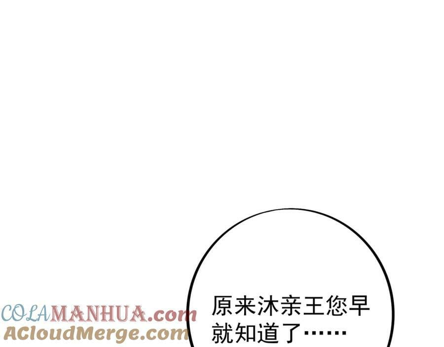 服软57