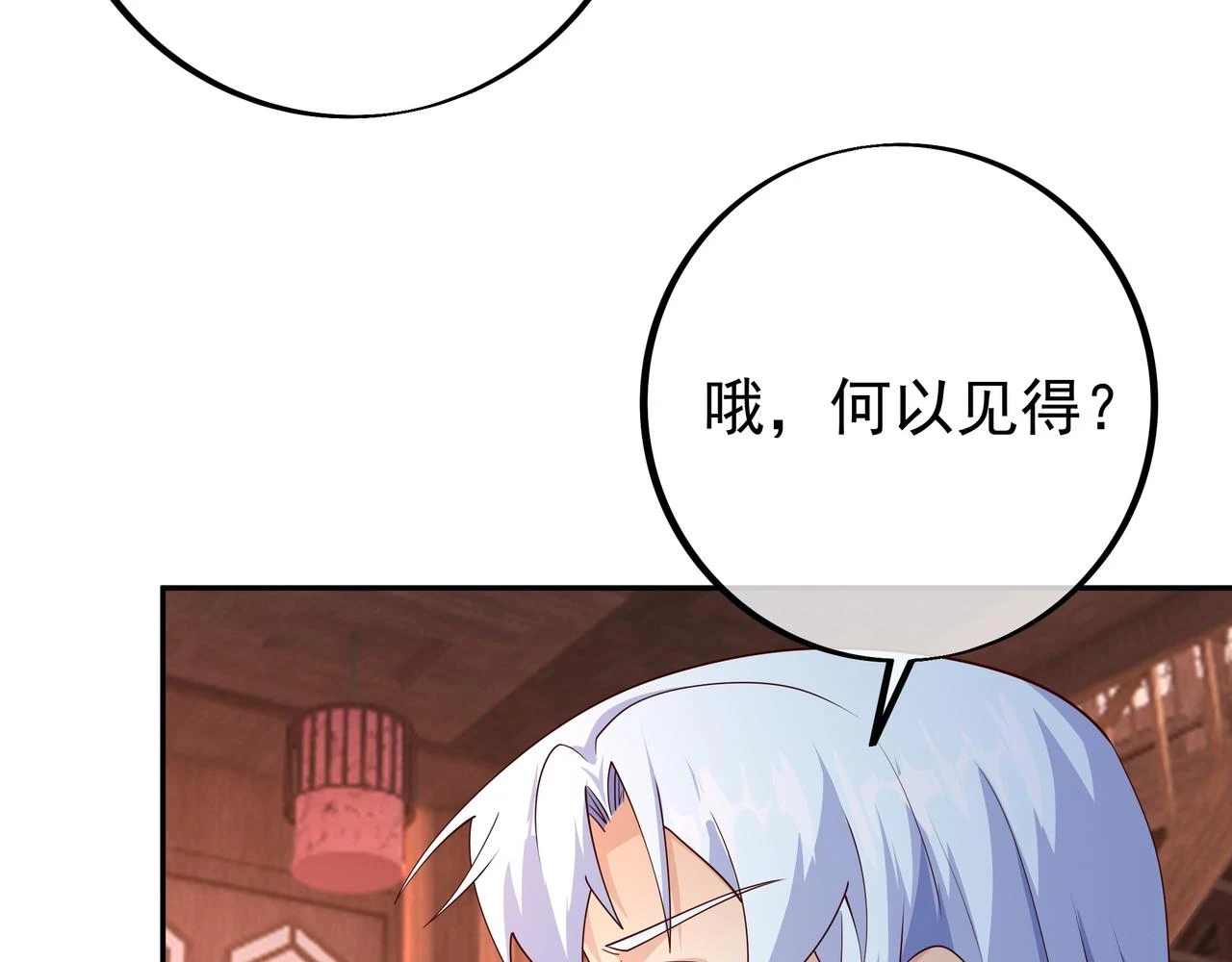 邀请63