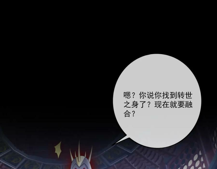 回忆76