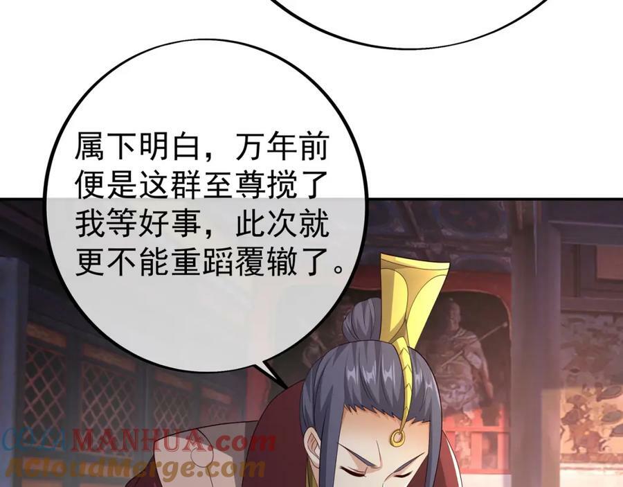 山雨欲来8