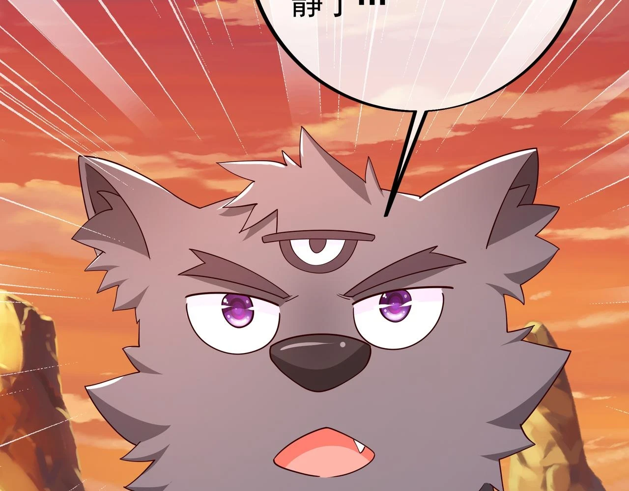沐王城35